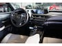 Lexus UX 250h CARPLAY | SCHUIFDAK | LEDER | DEALER ONDERHOUDEN