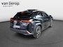 Lexus UX 250h CARPLAY | SCHUIFDAK | LEDER | DEALER ONDERHOUDEN