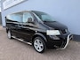Volkswagen Multivan STARTLINE 7P. HEFDAK - Trekhaak - Airco
