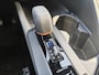 Toyota C-HR / C-HR+ 2.0 PHEV 220 Dynamic | Sensoren v/a | Blind Spot | Stoelverwarming