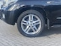 Toyota Land Cruiser V8 4.5 V8 D-4D VX Standard Roof Blind Van 6500KG TREKGEWICHT| LEDER | JBL | LUCHTVERING