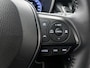 Toyota Corolla Touring Sports Hybrid 140 Dynamic | BTW voertuig | Dealer Onderhouden | Stoelverwarming | Parkeersensoren voor+achter | Navigatie | Apple CarPlay/Android Auto
