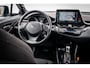 Toyota C-HR / C-HR+ 1.8 Hybrid Executive Bi-Tone | LED | JBL | Camera | Stoelverwarming | Adaptive Cruise