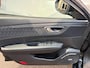 Renault Talisman Estate 1.3 TCe Business Initiale Paris | Leder | Stoelverwarming | Camera | Trekhaak | Panoramadak |