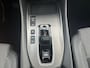 Nissan Qashqai 1.5 e-Power N-Design | Pano | ACC | Keyless | Camera |