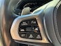 BMW X6 xDrive40i High Executive Bowers&Wilkins | Sky Lounge | Trekhaak