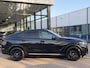 BMW X6 xDrive40i High Executive Bowers&Wilkins | Sky Lounge | Trekhaak