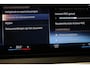 BMW 3-Serie Touring 330e | PANORAMADAK | HEAD UP | COMFORT ACCES | DRAADLOZE LADER | CAMERA | 19"