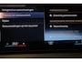 BMW 3-Serie Touring 330e | PANORAMADAK | HEAD UP | COMFORT ACCES | DRAADLOZE LADER | CAMERA | 19"