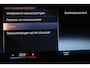 BMW 3-Serie Touring 330e | PANORAMADAK | HEAD UP | COMFORT ACCES | DRAADLOZE LADER | CAMERA | 19"