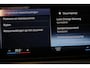 BMW 3-Serie Touring 330e | PANORAMADAK | HEAD UP | COMFORT ACCES | DRAADLOZE LADER | CAMERA | 19"