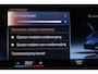 BMW 3-Serie Touring 330e | PANORAMADAK | HEAD UP | COMFORT ACCES | DRAADLOZE LADER | CAMERA | 19"