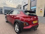 Hyundai Kona 1.0T Comfort- trekhaak- navi- camera