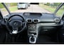Citroën C3 Picasso 1.4 VTi Collection | CLIMA | CRUISE | TREKHAAK | MOOIE GOED ONDERHOUDEN AUTO |