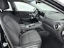 Hyundai Kona Electric EV Comfort Smart 64 kWh | SOH 97,1% | Warmtepomp | Achteruitrijcamera |  Carplay | Climate control