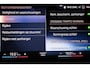 BMW X1 sDrive18i M-Sport | PANORAMADAK | HEAD UP | MASSAGE | TREKHAAK | 19"