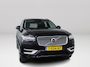 Volvo XC90 T8 Twin Engine AWD Inscription | Panoramadak | Parkeercamera | Bowers & Wilkins | Stoelventilatie | Stoel- en stuurverwarming