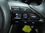 Toyota Yaris Cross 1.5 Hybrid Active | Apple CarPlay / Android Auto (Navigatie) |