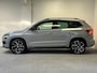 Skoda Karoq 1.5 TSI ACT Sportline | 1e-EIG. | TREKHAAK | ALL SEASONS |