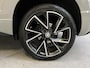 Skoda Karoq 1.5 TSI ACT Sportline | 1e-EIG. | TREKHAAK | ALL SEASONS |