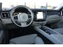 Volvo XC60 2.0 T6 AWD Inscription | 310 PK | Panoramadak | Lederen bekleding | Luchtvering | Trekhaak | Volvo XC60 2.0 T6 AWD Inscription 310 PK met 2.0-liter 4-cilinder benzinemotor, panoramadak, luxe lederen bekleding, elektrisch verstelbare en verwarmde voorstoelen, 12,3" digitaal instrument
