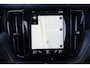 Volvo XC60 2.0 T6 AWD Inscription | 310 PK | Panoramadak | Lederen bekleding | Luchtvering | Trekhaak | Volvo XC60 2.0 T6 AWD Inscription 310 PK met 2.0-liter 4-cilinder benzinemotor, panoramadak, luxe lederen bekleding, elektrisch verstelbare en verwarmde voorstoelen, 12,3" digitaal instrument