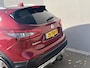 Nissan Qashqai 1.3 DIG-T 160 PK N-Motion / Goed Onderhouden / Trekhaak (1.500KG) / Panoramadak / 19" Lichtmetalen Velgen / DAB / Rondom Camera / Apple Carplay&Android Auto /