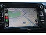 Mitsubishi Space Star 1.2 Nova Automaat Cruise | Camera | Carplay | Stoelverwarming