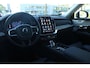 Volvo XC90 T8 Automaat Plug-in hybrid AWD Ultra Dark | Semi elektrische trekhaak | Panoramadak | Premium Audio by Bowers en Wilkins | Luchtvering | Vewarmbare voorstoelen met massagefunctie en ventilatie | Verwarmbare achterbank met geïntregeerde kinderzitjes | Gelaagde Zijruiten