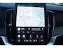Volvo XC90 T8 Automaat Plug-in hybrid AWD Ultra Dark | Semi elektrische trekhaak | Panoramadak | Premium Audio by Bowers en Wilkins | Luchtvering | Vewarmbare voorstoelen met massagefunctie en ventilatie | Verwarmbare achterbank met geïntregeerde kinderzitjes | Gelaagde Zijruiten