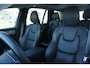 Volvo XC90 T8 Automaat Plug-in hybrid AWD Ultra Dark | Semi elektrische trekhaak | Panoramadak | Premium Audio by Bowers en Wilkins | Luchtvering | Vewarmbare voorstoelen met massagefunctie en ventilatie | Verwarmbare achterbank met geïntregeerde kinderzitjes | Gelaagde Zijruiten