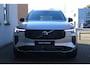 Volvo XC90 T8 Automaat Plug-in hybrid AWD Ultra Dark | Semi elektrische trekhaak | Panoramadak | Premium Audio by Bowers en Wilkins | Luchtvering | Vewarmbare voorstoelen met massagefunctie en ventilatie | Verwarmbare achterbank met geïntregeerde kinderzitjes | Gelaagde Zijruiten