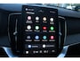 Volvo XC90 T8 Automaat Plug-in hybrid AWD Ultra Dark | Semi elektrische trekhaak | Panoramadak | Premium Audio by Bowers en Wilkins | Luchtvering | Vewarmbare voorstoelen met massagefunctie en ventilatie | Verwarmbare achterbank met geïntregeerde kinderzitjes | Gelaagde Zijruiten
