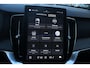 Volvo XC90 T8 Automaat Plug-in hybrid AWD Ultra Dark | Semi elektrische trekhaak | Panoramadak | Premium Audio by Bowers en Wilkins | Luchtvering | Vewarmbare voorstoelen met massagefunctie en ventilatie | Verwarmbare achterbank met geïntregeerde kinderzitjes | Gelaagde Zijruiten