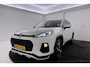 Suzuki Across 2.5 Plug-in Hybrid Style | Trekhaak | CarPlay | Camera | Stoelverwarming V+A | 89.000 KM! |