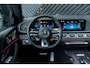 Mercedes-Benz GLE Coupé 53 AMG Hybrid 4MATIC+ Pano Burmester HUD 360 Airmatic ACC Trekhaak Massage Softclose Night