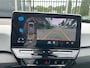 Volkswagen ID.3 First Plus 58 kWh 204 PK