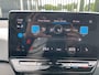 Volkswagen ID.3 First Plus 58 kWh 204 PK