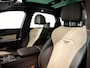 Bentley Bentayga 3.0 V6 Hybrid |MULLINER DRIVING|TOURING