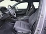 Volvo EX40 Extended Plus Dark 82 kWh | Trekhaak | Keyless | Stoel/stuurverwarming |