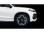 Volkswagen Tayron 1.5 eHybrid R-Line Edition | Wordt verwacht | Trekhaak | Pano | Black Style | DCC | VOL!! |
