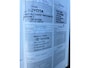 Toyota Yaris 1.5 VVT-i T-Sport 5-Deurs & Airco