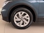Volkswagen Tiguan 1.4 TSI eHybrid Elegance I Elek. Trekhaak I Adaptive Cruise I Memory I Stoel- en Stuurverwarming I Elek. Achterklep I Sensoren I