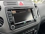 Volkswagen Tiguan 1.4 TSI Sport&Style 150pk | Dynaudio | Camera | Trekhaak | Clima | Cruise | PDC
