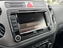 Volkswagen Tiguan 1.4 TSI Sport&Style 150pk | Dynaudio | Camera | Trekhaak | Clima | Cruise | PDC
