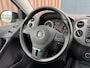 Volkswagen Tiguan 1.4 TSI Sport&Style 150pk | Dynaudio | Camera | Trekhaak | Clima | Cruise | PDC