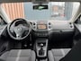 Volkswagen Tiguan 1.4 TSI Sport&Style 150pk | Dynaudio | Camera | Trekhaak | Clima | Cruise | PDC
