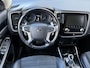 Mitsubishi Outlander 2.4 PHEV Intense | Trekhaak | Apple Carplay / Android Auto