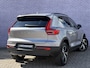 Volvo XC40 2.0 B4 Plus Dark | Trekhaak | Harman Kardon Audio | Achteruitrijcamera | Parkeersensoren | Keyless Entry | Elektrische Achterklep | Elektrisch Verstelbare Voorstoelen | Stoelverwarming | Google Navigatie | Apple Carplay | Android Auto | Lichtmetalen Velgen 18 inch