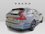 Volvo V90 2.0 T6 Plug-in hybrid AWD Ultimate Dark | SOH:95% | Trekhaak | HUD | Power Seats | Memory | Adaptive Cruise | BLIS | Harman/Kardon | Keyless entry/start | Schuif/Kantel Panoramadak | Apple carplay/Android auto |